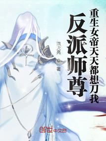 购买草籽的会计分录
