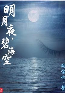 顾客回购蔬菜会计分录