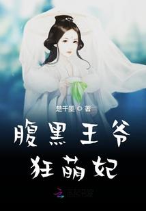 会计之星东奥在线