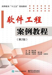 会计考试申请退款怎么写