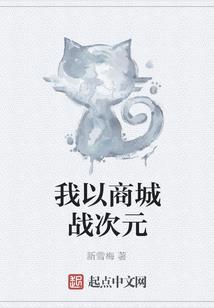 收燃气费会计分录