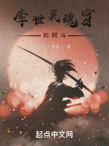年终奖退回的会计分录