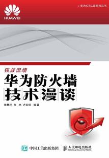 黟县昌源财税