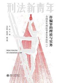 2018年中级会计框架