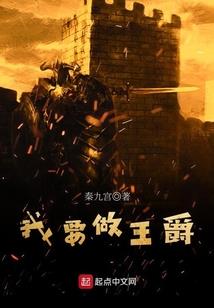 电影股权转让会计分录