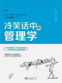 cpa辅导哪个材料好