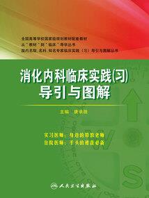 上海国家会计学院mba