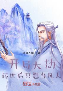 东奥的轻松过关如何选择