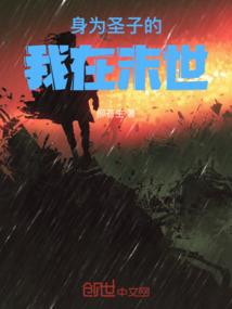西餐厅管理会计初级考试