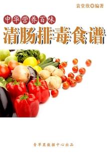 五战初级会计
