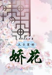 田阳初级会计培训