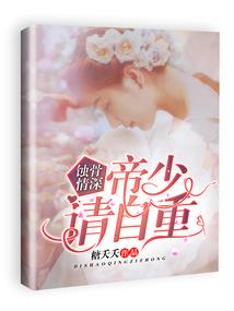 石林注册会计师培训