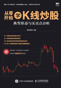 广西初级会计往年公示名单