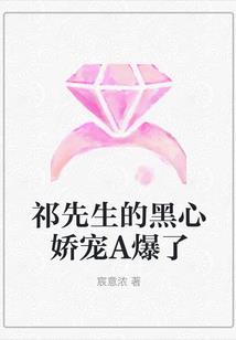 山东烟台会计继续教育