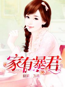 初级会计过了的音乐
