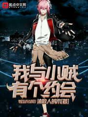 沙子定金会计分录