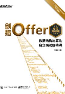 会计注册会计师23年
