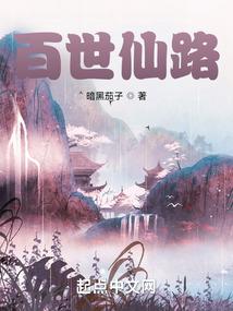 基层财政所规范资金拨付