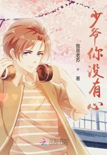 东奥花园滑冰