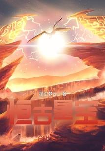 2018财税对联