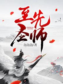 东奥初级会计全套视频