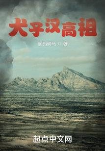 滨州县区财政