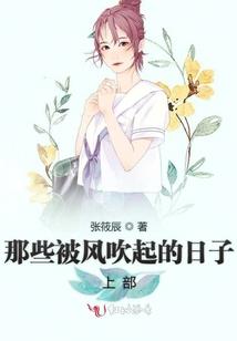 财政所打造财政文化