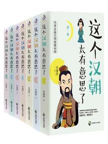 会计自我增值