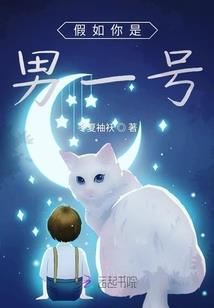 天津高级会计师成绩金榜