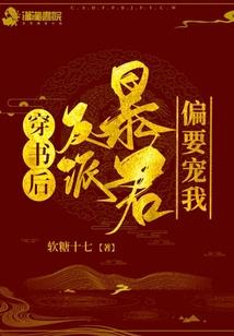 东奥会翻译的三种语言