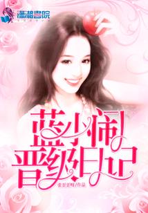 汽车子公司财政补贴