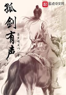 中级会计房间