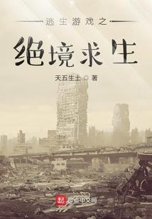 中山市财政局李伟林