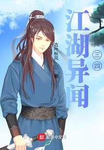 中级会计还是考注会