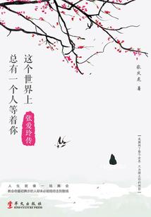 吴川铭创财税