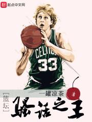 会计记账公司利润点