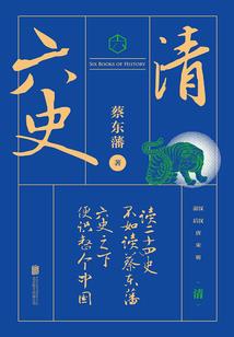 四川达州中级会计停考