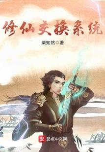 为什么东奥估分那么慢