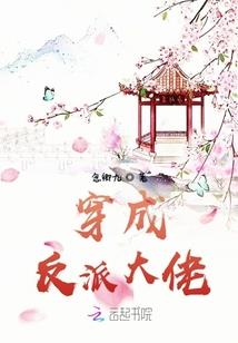 注册会计师注册办法原文