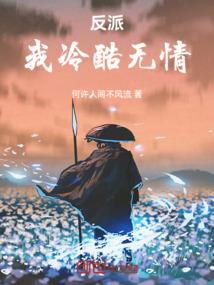 财政编算