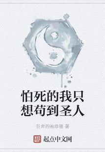 朝阳初级会计考证费用