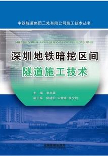 93中级会计实务计算题
