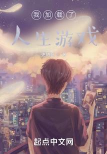 财政代缴费