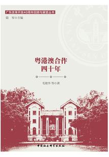 洛阳去郑州考初级会计