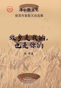 财务有高级会计师