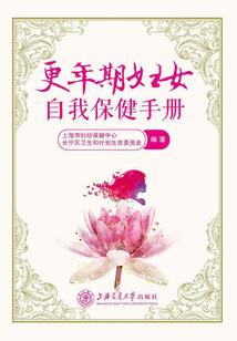 老公遇到财政危机离婚