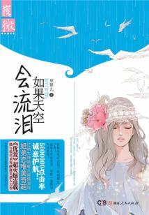 会计从业证遗失声明