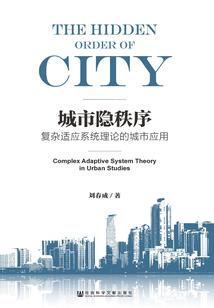 天桥财税公司收费