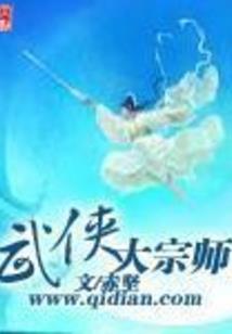 金融集团申报会计师
