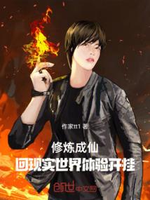 龙岩永定财政亏空